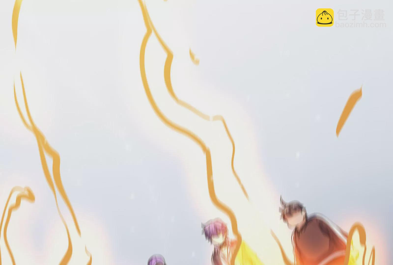 古神遊戲 - 第66話神話！紅色道具震撼登場(3/3) - 1